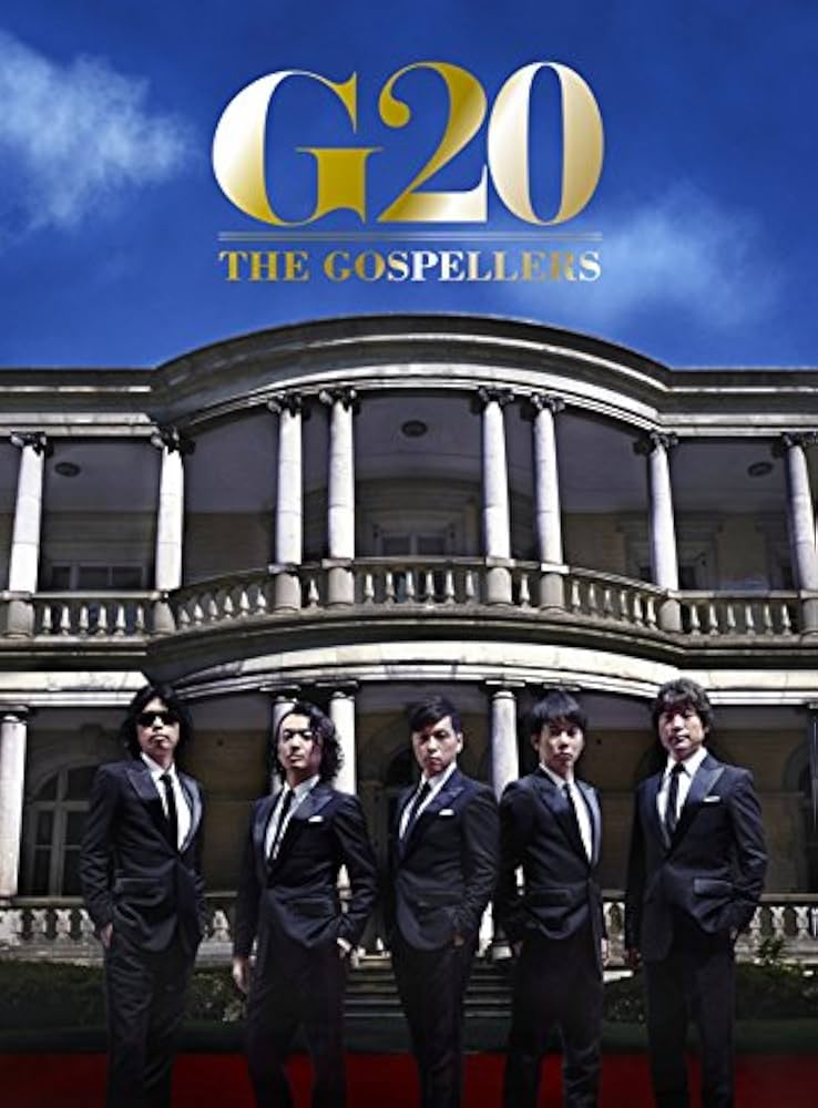 未開封　DVD☆ゴスペラーズ G20 G20